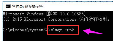 提示错误 提示错误