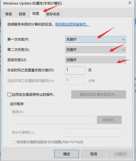 win10 win10