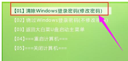 win10 win10