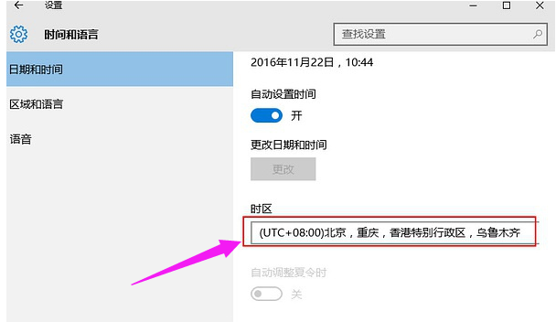 激活系统 激活系统