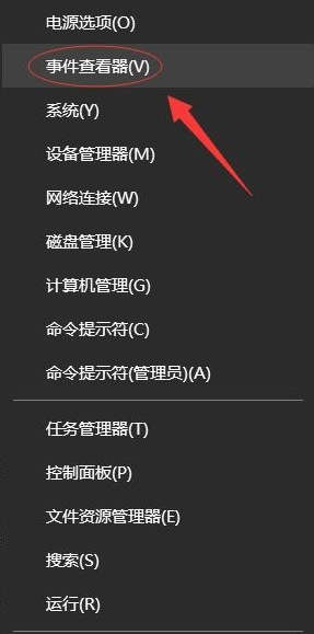 错误日志 错误日志