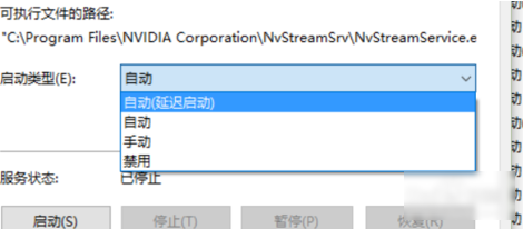 提高显卡性能 提高显卡性能