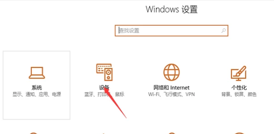 鼠标 鼠标