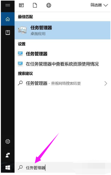 声音不见了 声音不见了