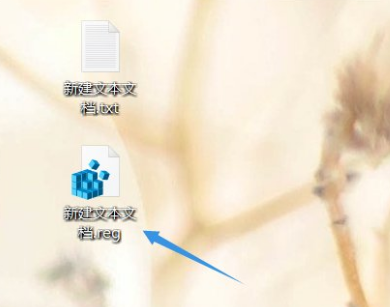 组策略 组策略