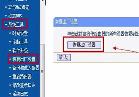 宽带不能用 宽带不能用