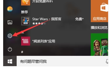 电脑鼠标 电脑鼠标