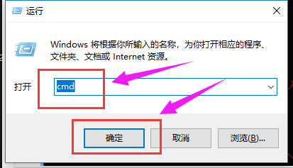 网速 网速