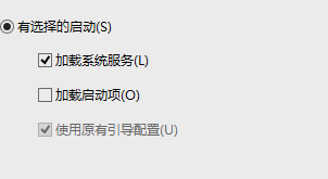已禁用ime 已禁用ime
