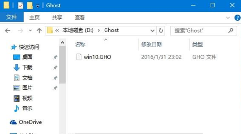 win10 win10