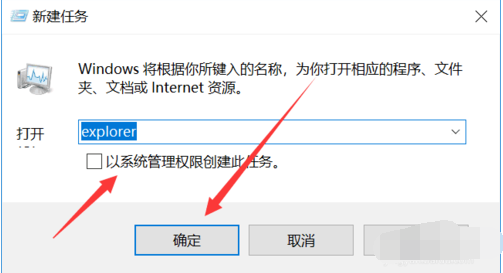 声音 声音
