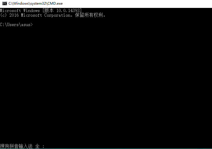 刷新dns 刷新dns