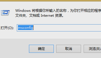 禁用ime 禁用ime