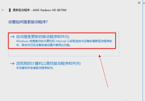 显卡升级 显卡升级