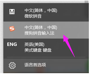 切换不了 切换不了