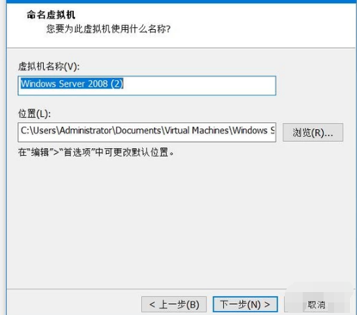 vmware vmware