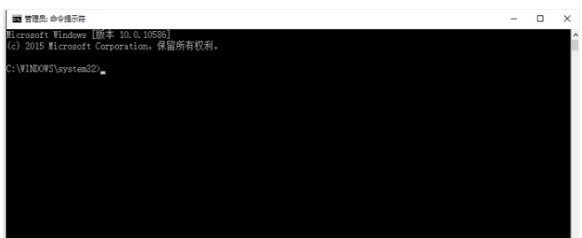 组建 组建