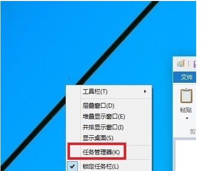 开机黑屏 开机黑屏