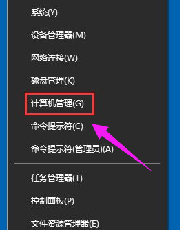 电脑输入法 电脑输入法