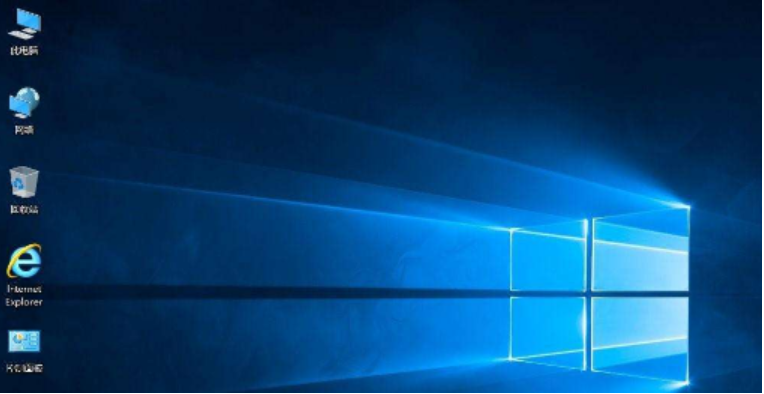 win10专业版 win10专业版