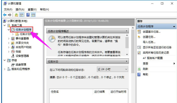 输入法 输入法
