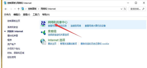 一直显示 一直显示