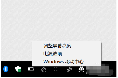 电源 电源