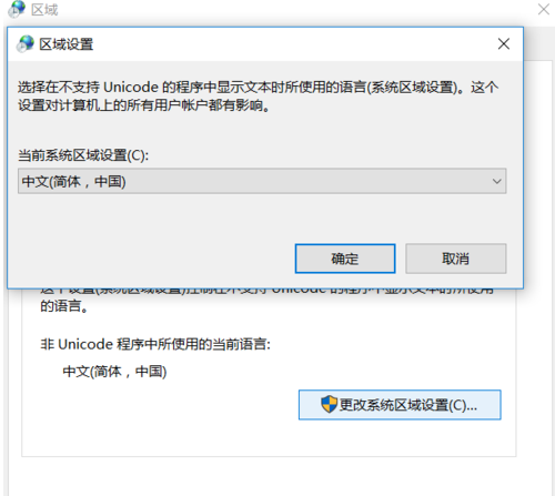 程序运行 程序运行