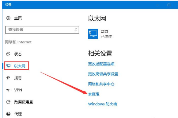 错误代码 错误代码