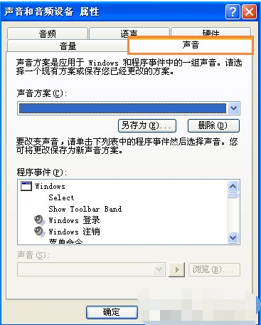 设置步骤 设置步骤