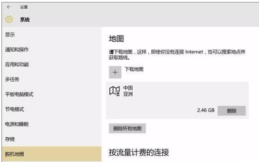 功能技巧 功能技巧