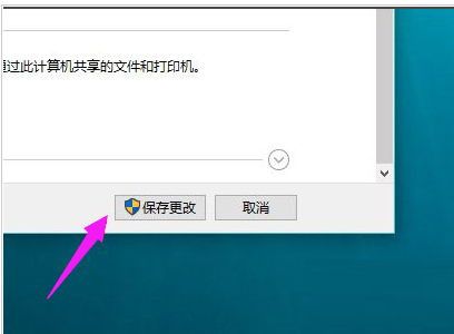 win10 win10