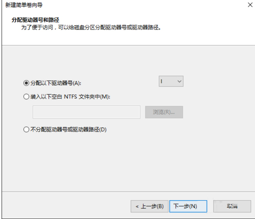 win10硬盘如何无损分区 win10硬盘如何无损分区