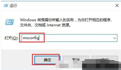 双系统卸载 双系统卸载