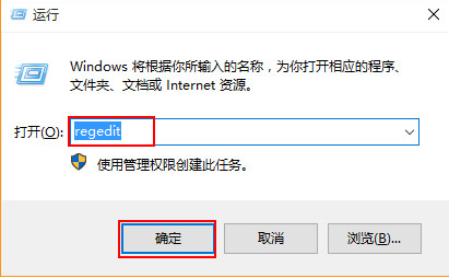 打开方式 打开方式