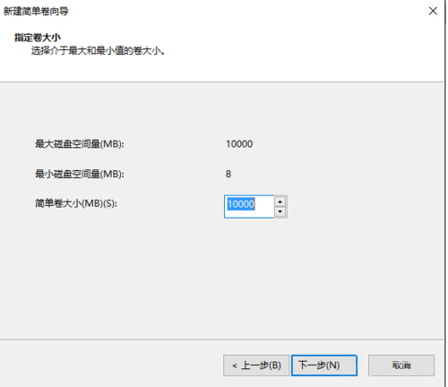 win10硬盘如何无损分区 win10硬盘如何无损分区