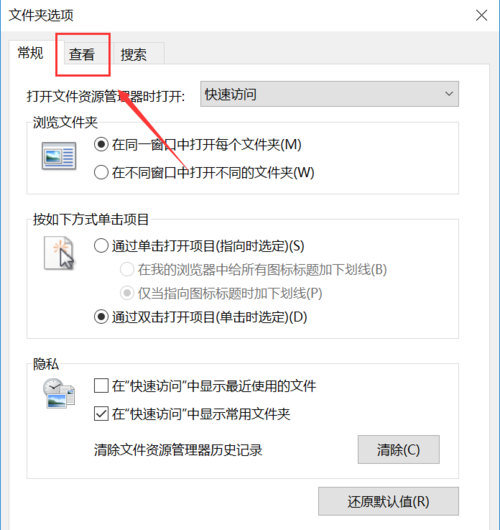 文件夹 文件夹