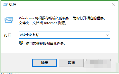 桌面引用 桌面引用