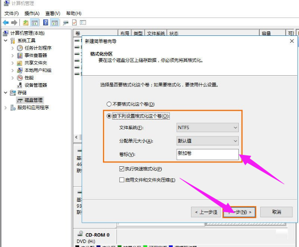 移动硬盘 移动硬盘