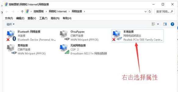 正在获取 正在获取