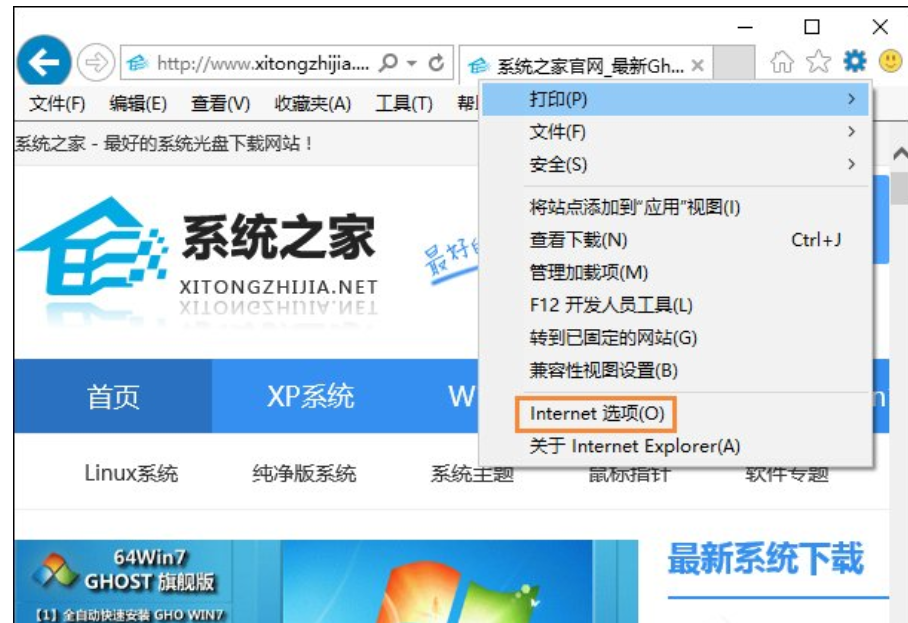 开启步骤 开启步骤