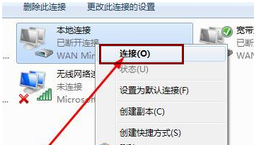 显示769 显示769