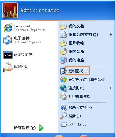 开机音乐 开机音乐