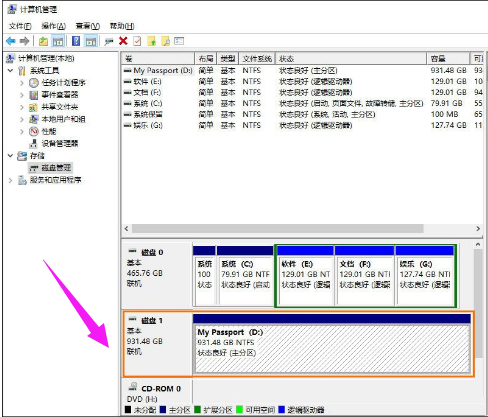 硬盘 硬盘