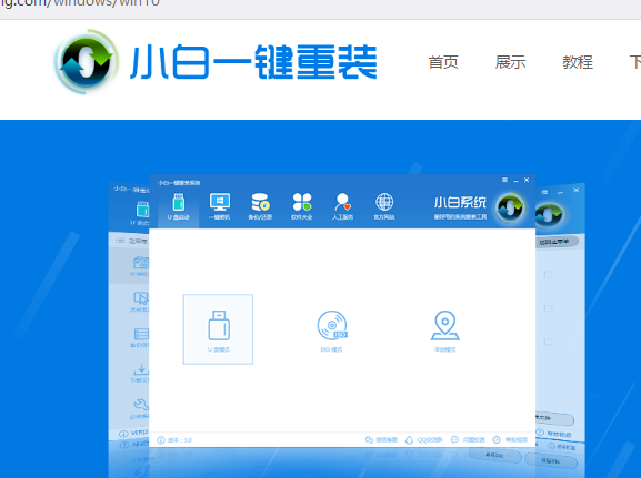 专业版 专业版