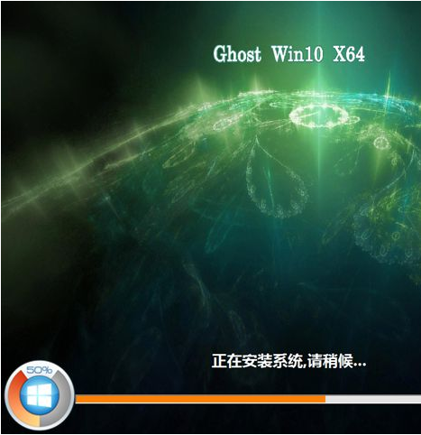 Win10 Win10