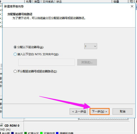 硬盘 硬盘