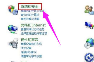 错误代码 错误代码