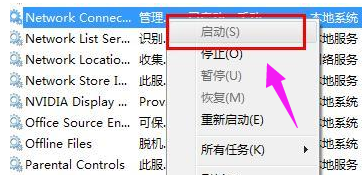 显示769 显示769