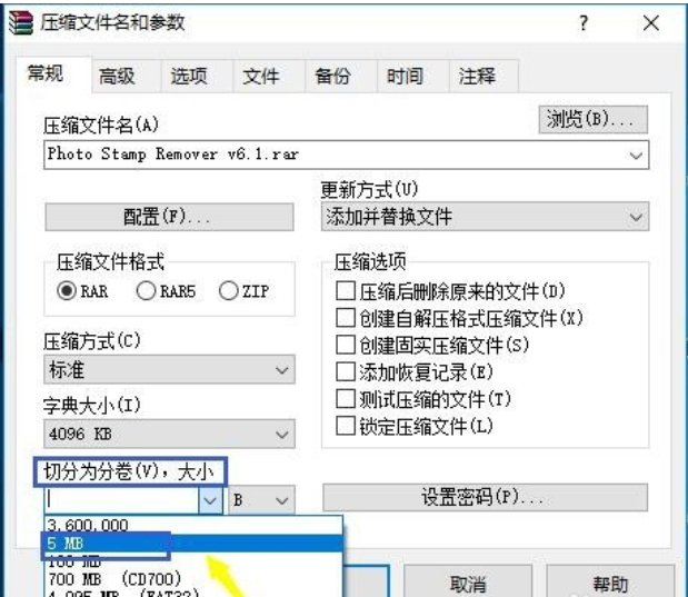 rar rar